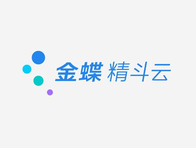 金蝶精斗云