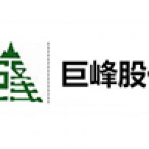 客户管系列系统成交客户巨峰股份